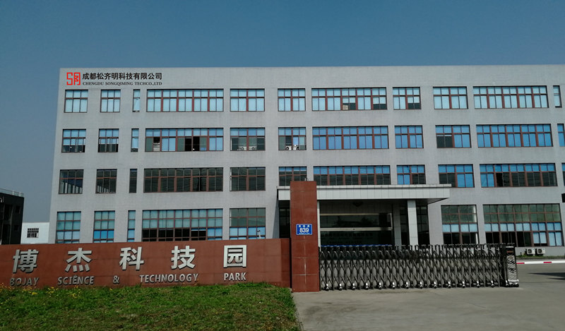 您好，歡迎訪問我們的官網！